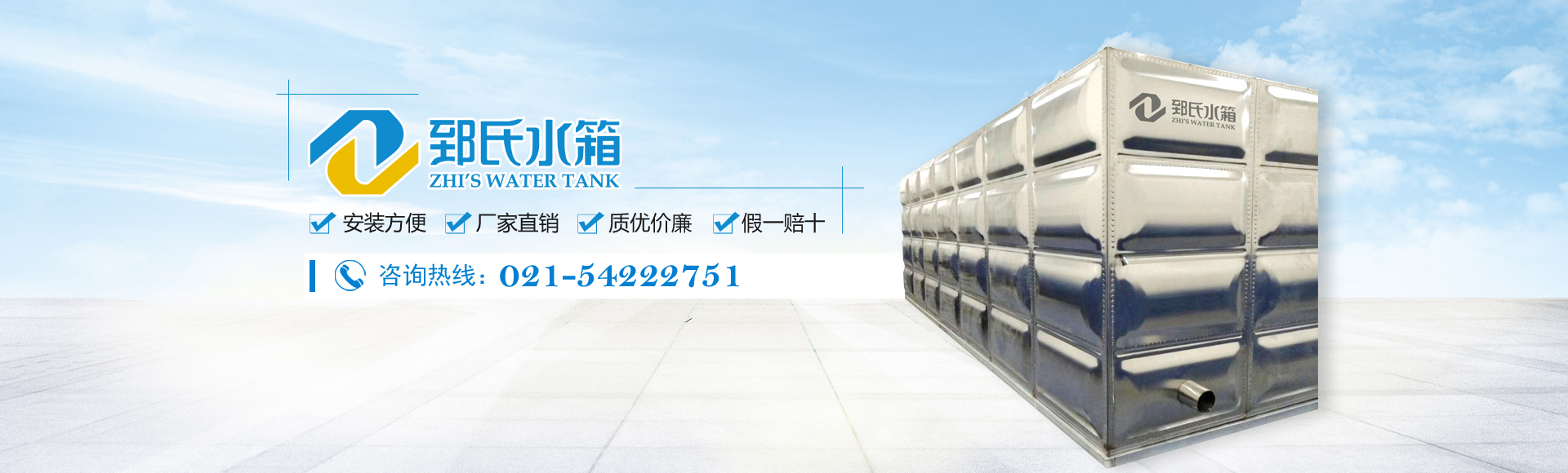 上海罕衡精細(xì)化工有限公司